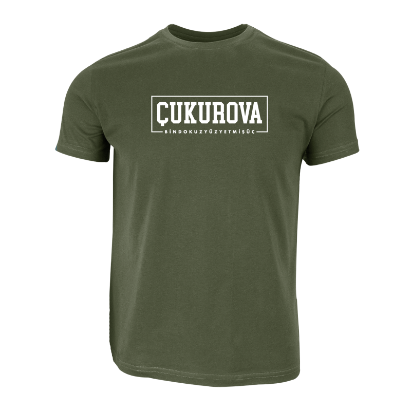 Çukurova Üniversitesi T-shirt Model 13